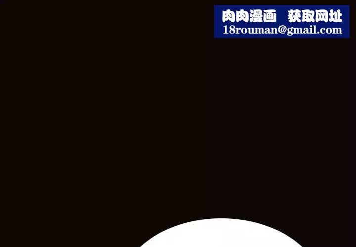 网红吴妍智-第28话 - 图片 1