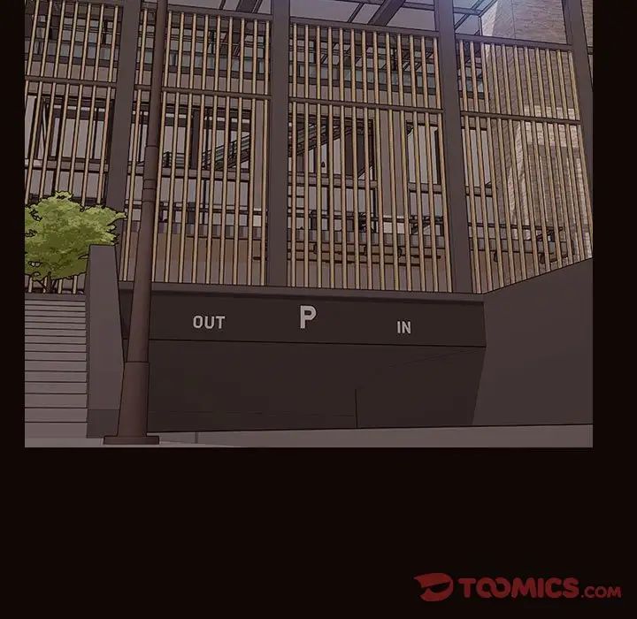 網紅吳妍智第28話