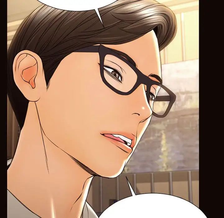 网红吴妍智第28话