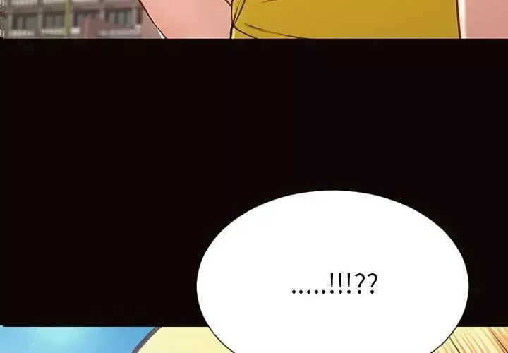 網紅吳妍智第29話