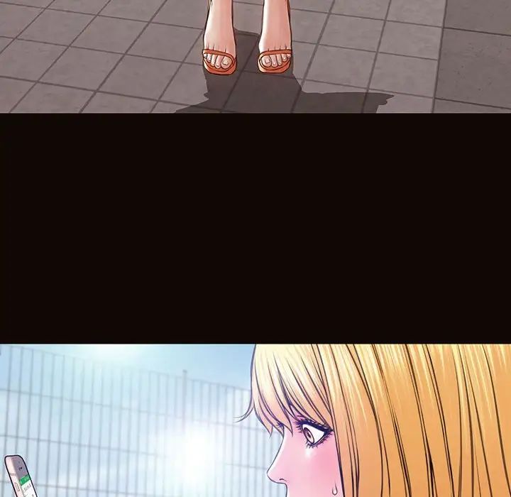 网红吴妍智第29话