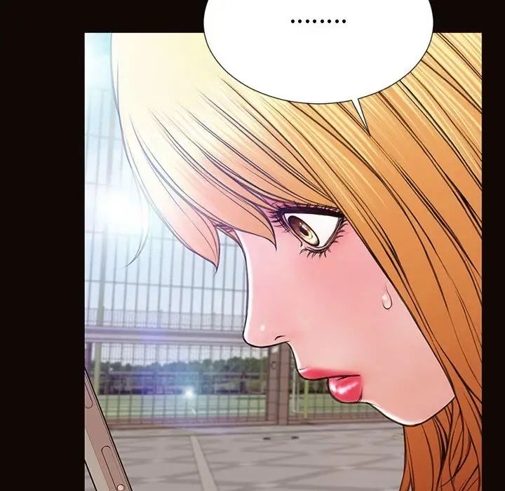 网红吴妍智第29话