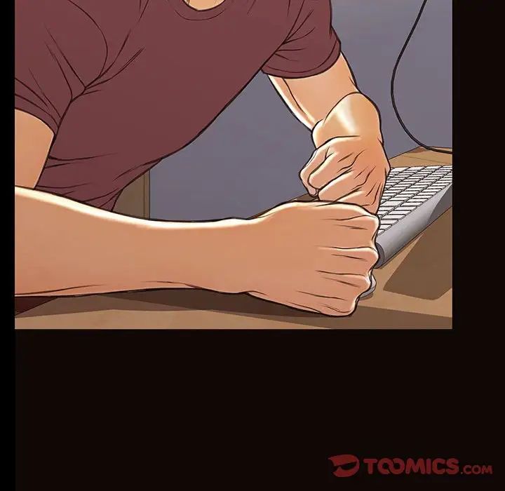 網紅吳妍智第29話