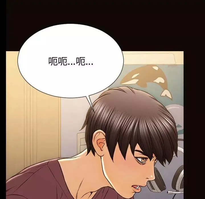 网红吴妍智-第29话 - 图片 92