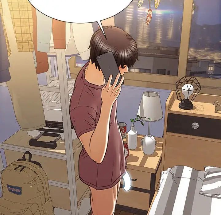 网红吴妍智第29话