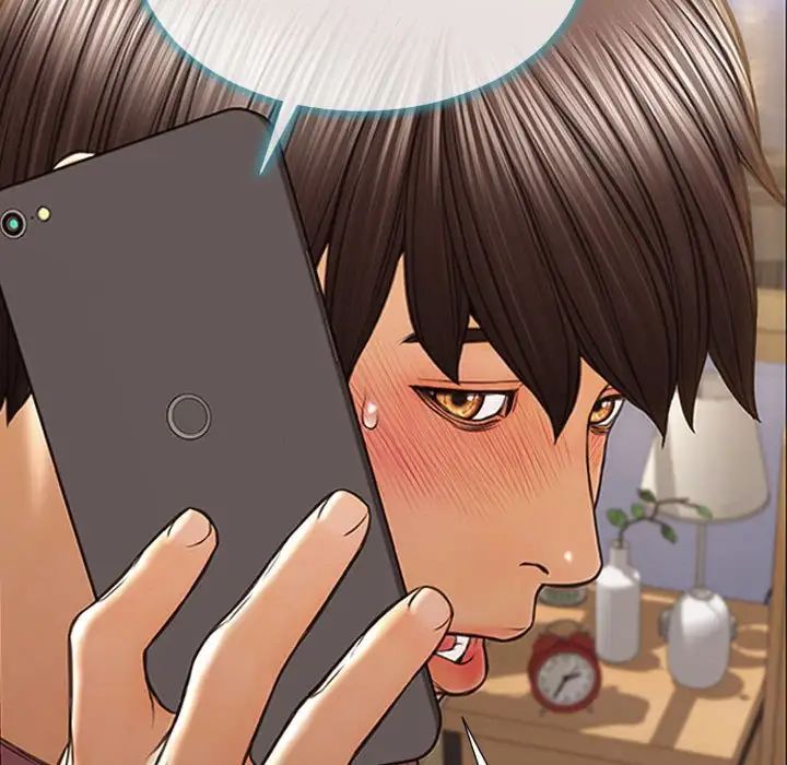 网红吴妍智第29话