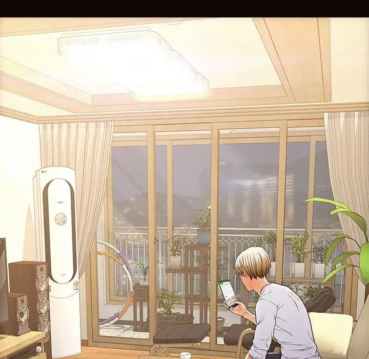 网红吴妍智第30话