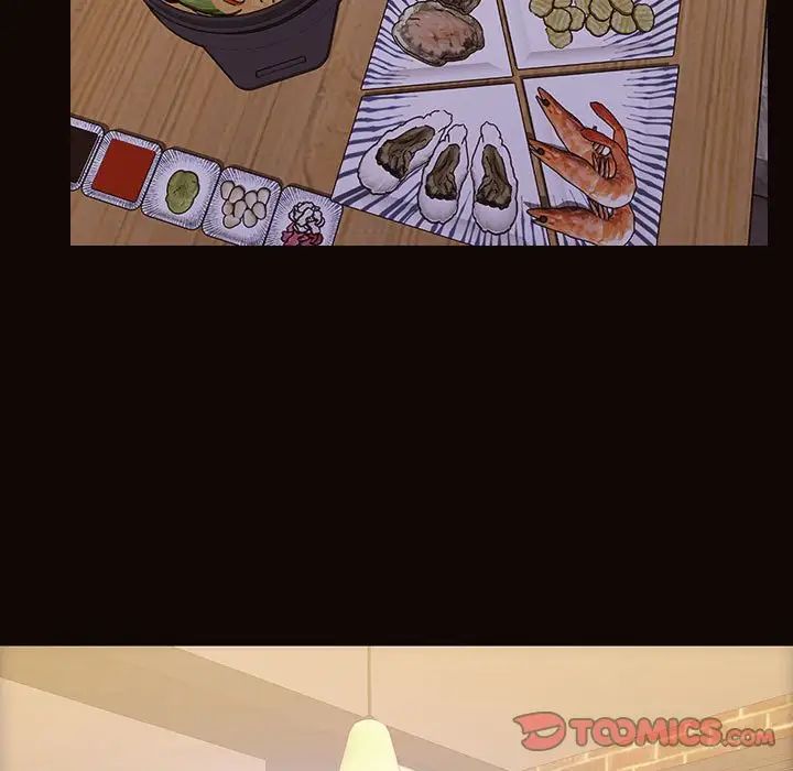 网红吴妍智第30话