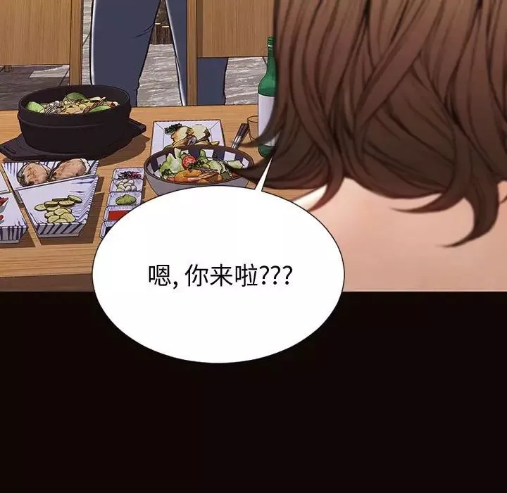 网红吴妍智-第30话 - 图片 67