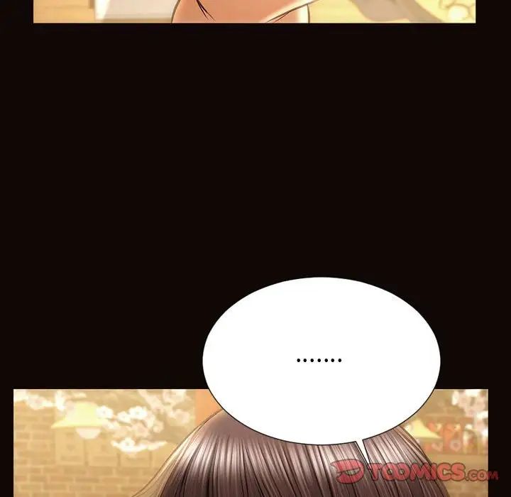 网红吴妍智第30话