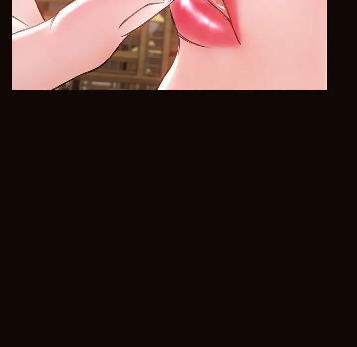 网红吴妍智第30话