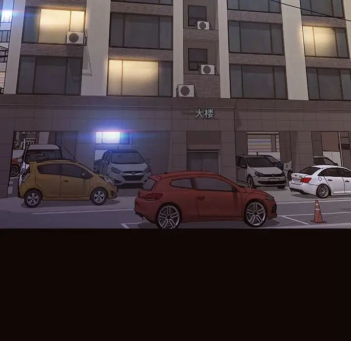 网红吴妍智第30话