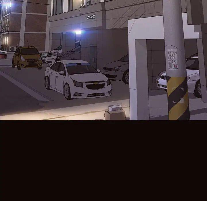 网红吴妍智第31话