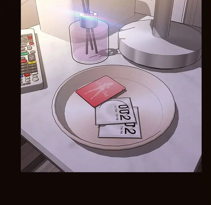 網紅吳妍智第31話