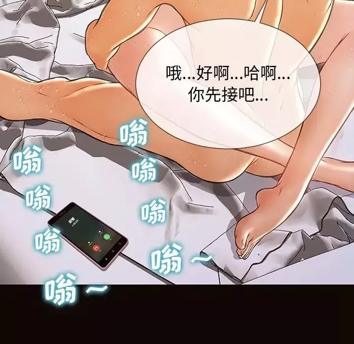网红吴妍智-第31话 - 图片 61