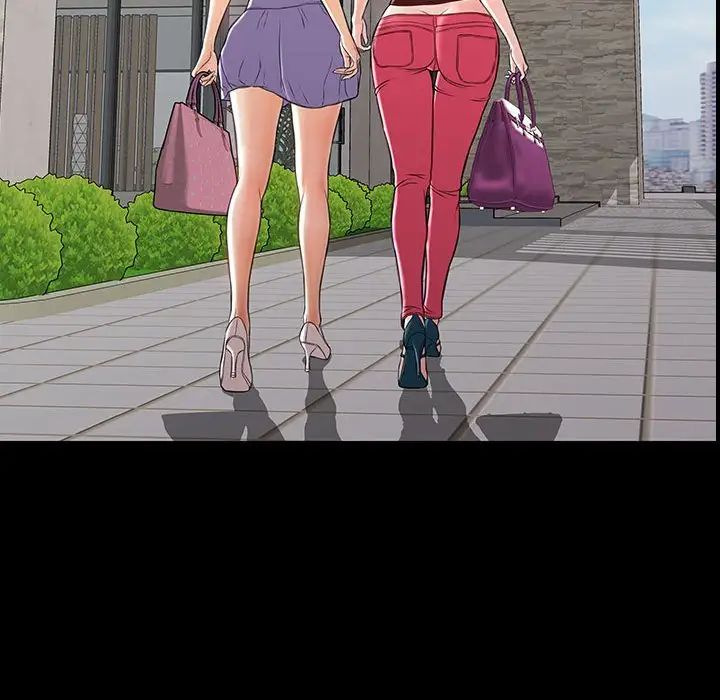 网红吴妍智第31话