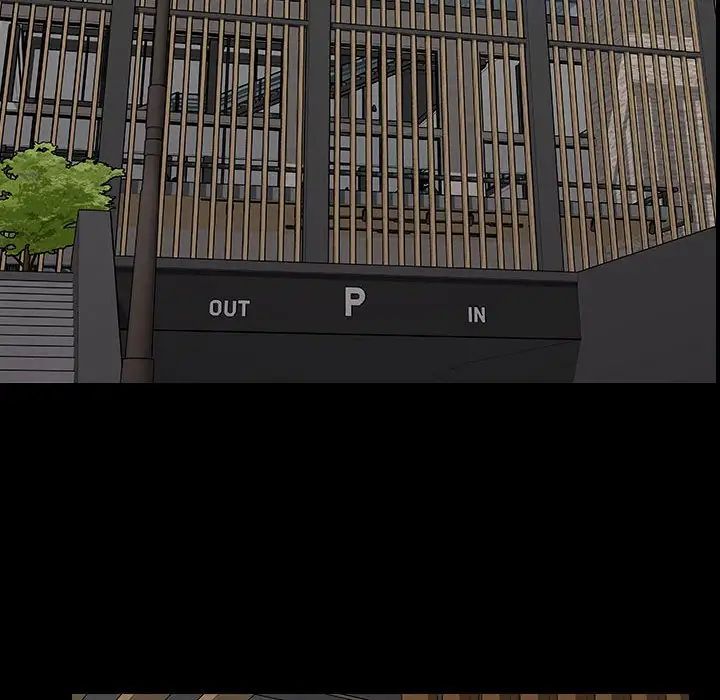 网红吴妍智第31话