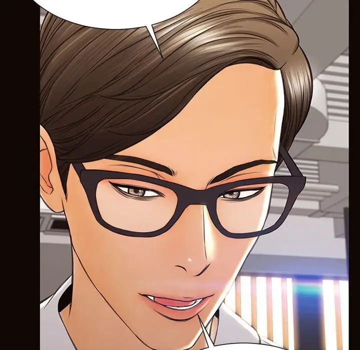 網紅吳妍智第32話