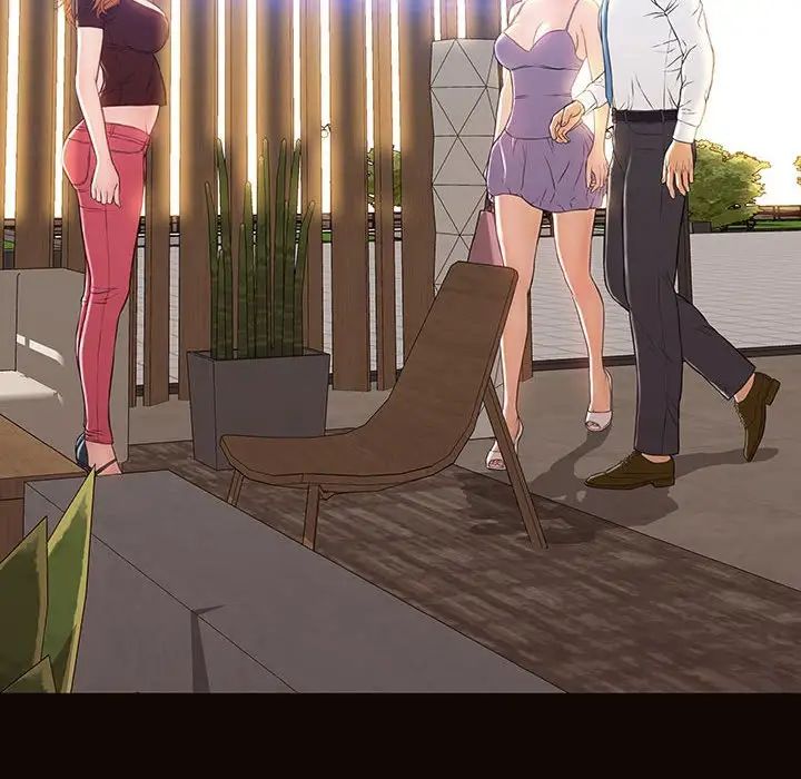 网红吴妍智第32话