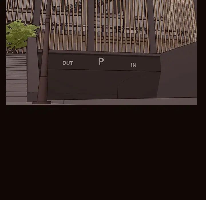 網紅吳妍智第32話