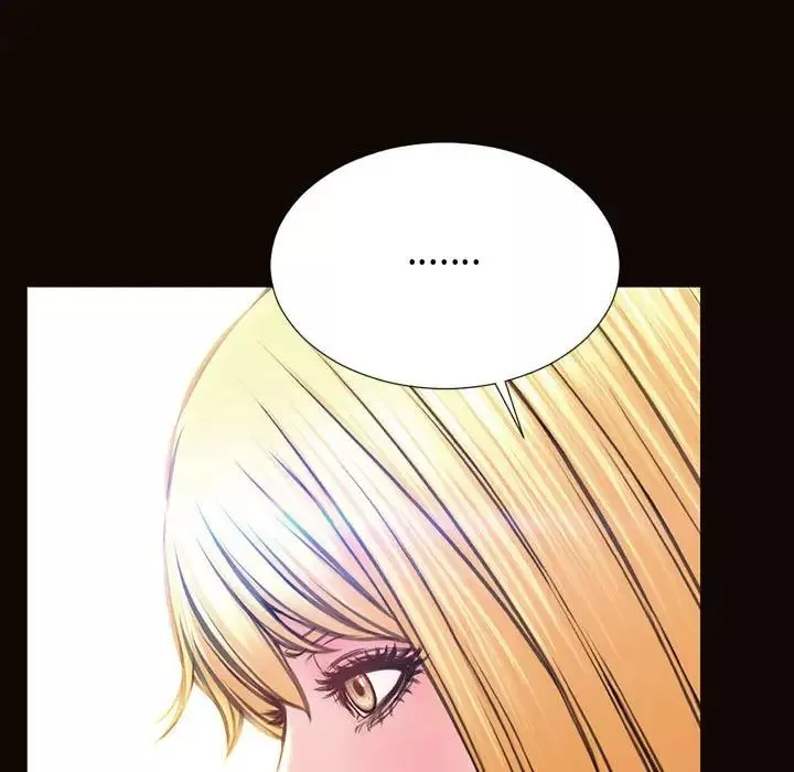 網紅吳妍智第32話