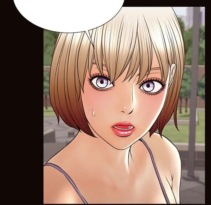 网红吴妍智第32话