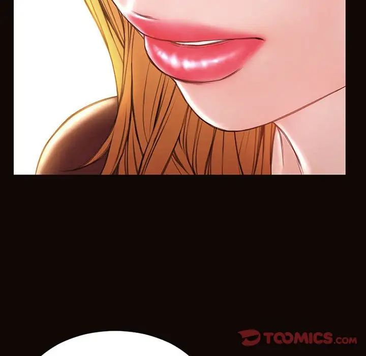 网红吴妍智第32话