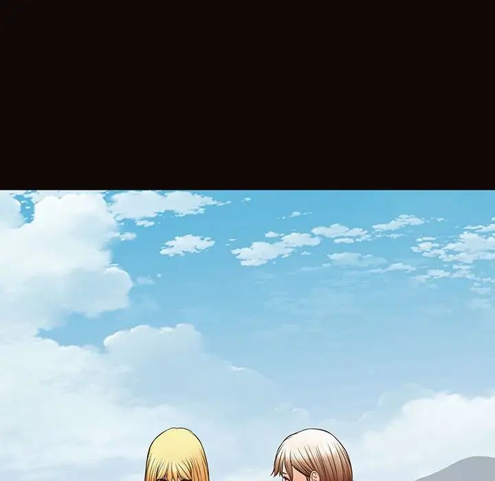 网红吴妍智第32话