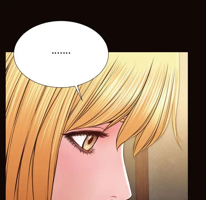 网红吴妍智第32话