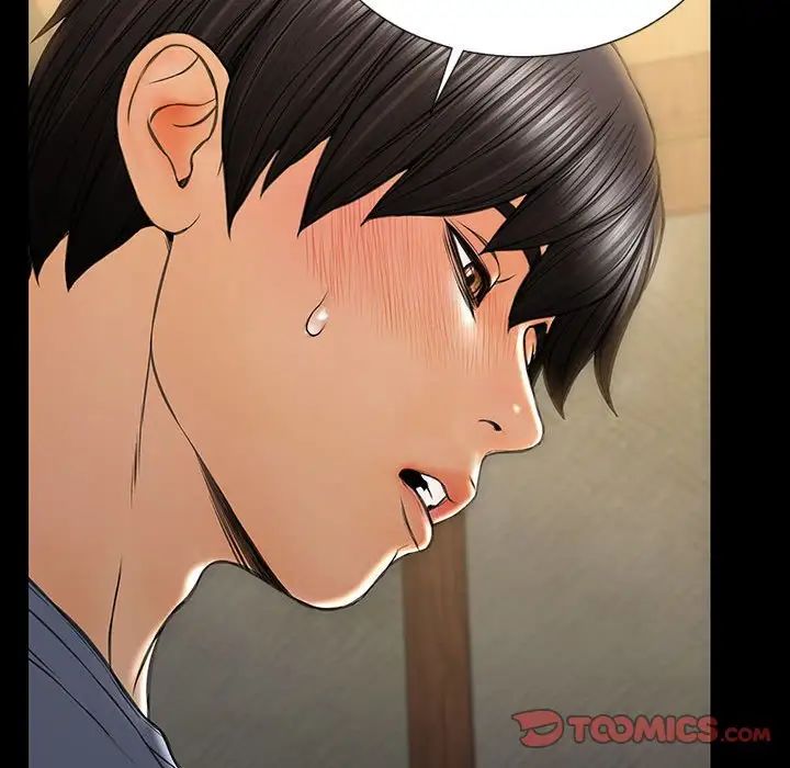 网红吴妍智第33话