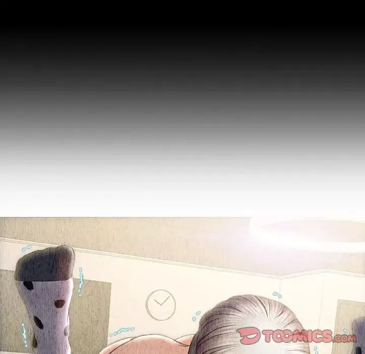 網紅吳妍智第33話