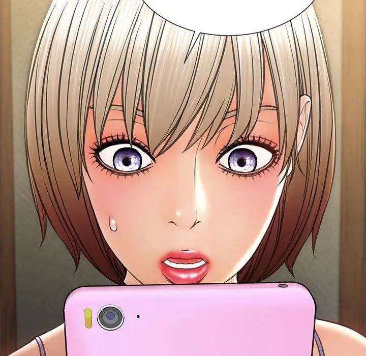 網紅吳妍智第33話