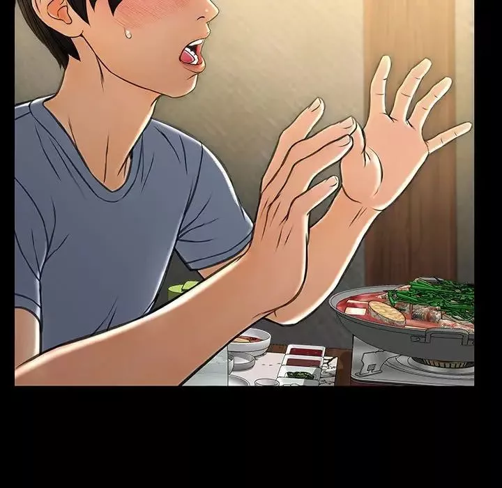網紅吳妍智第33話