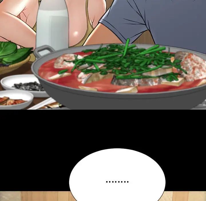 网红吴妍智第33话