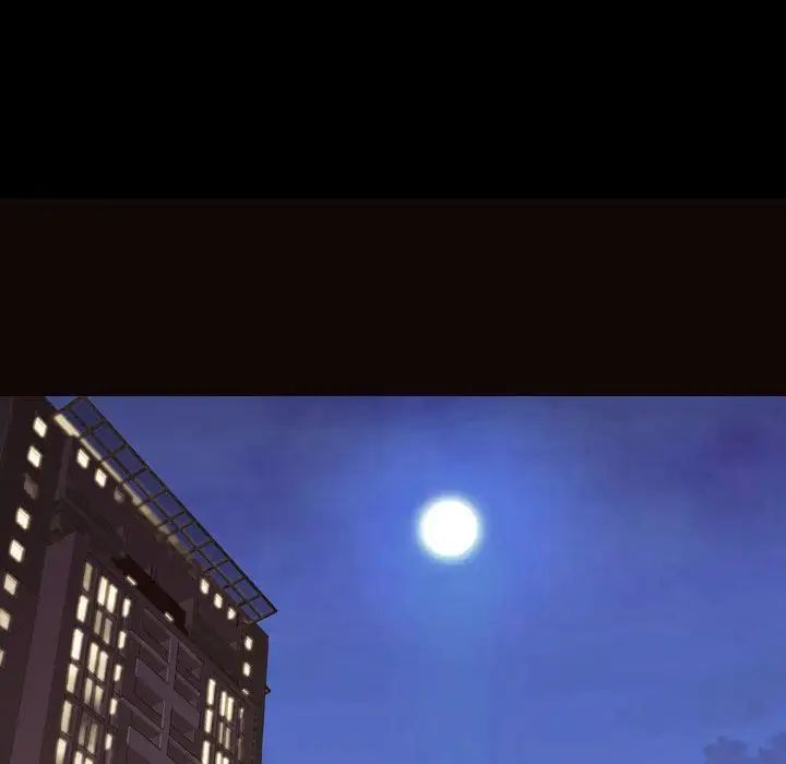 网红吴妍智第33话