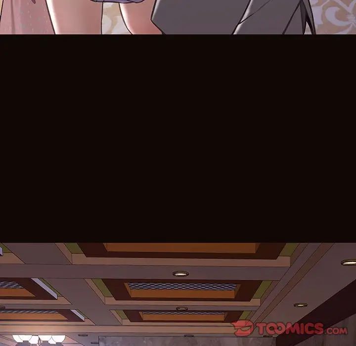 网红吴妍智第34话