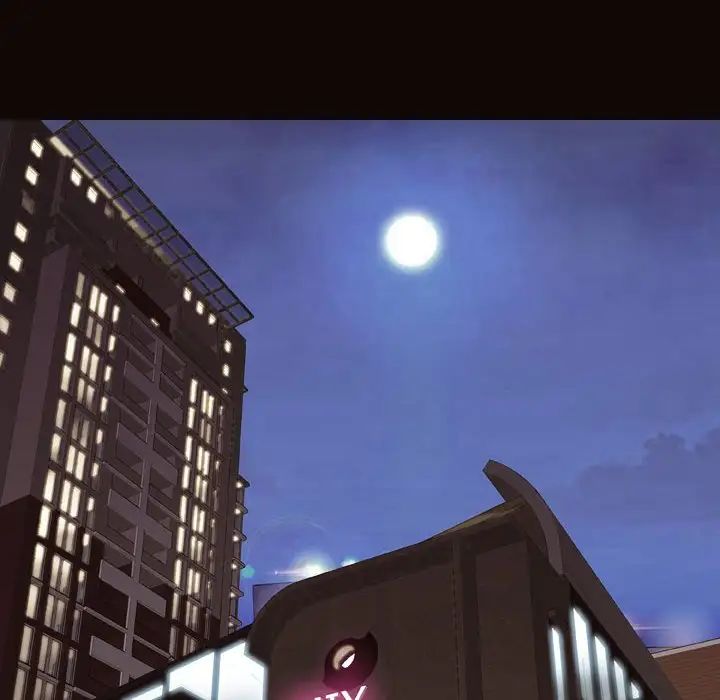 网红吴妍智第34话