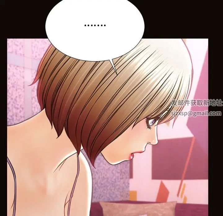 网红吴妍智第34话