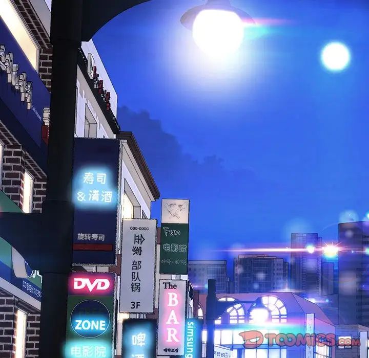 網紅吳妍智第35話