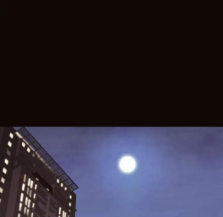 网红吴妍智第35话