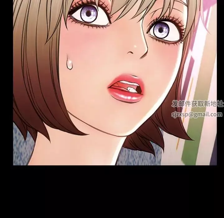 網紅吳妍智第35話