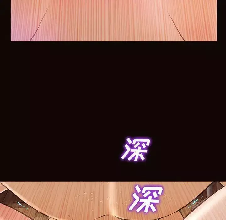 网红吴妍智-第36话 - 图片 48