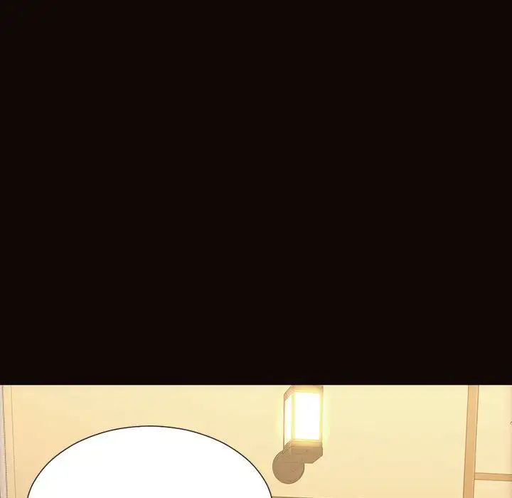 网红吴妍智第36话