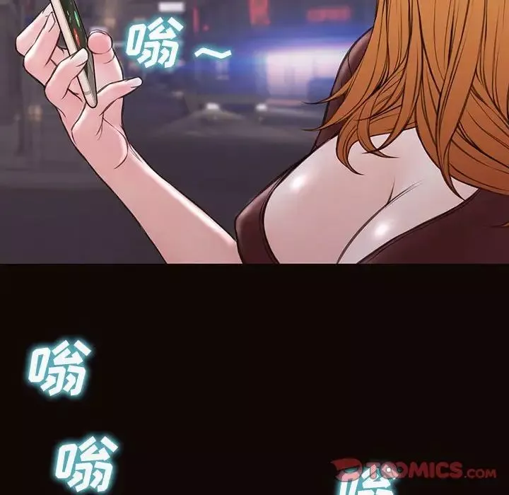 网红吴妍智-第36话 - 图片 111
