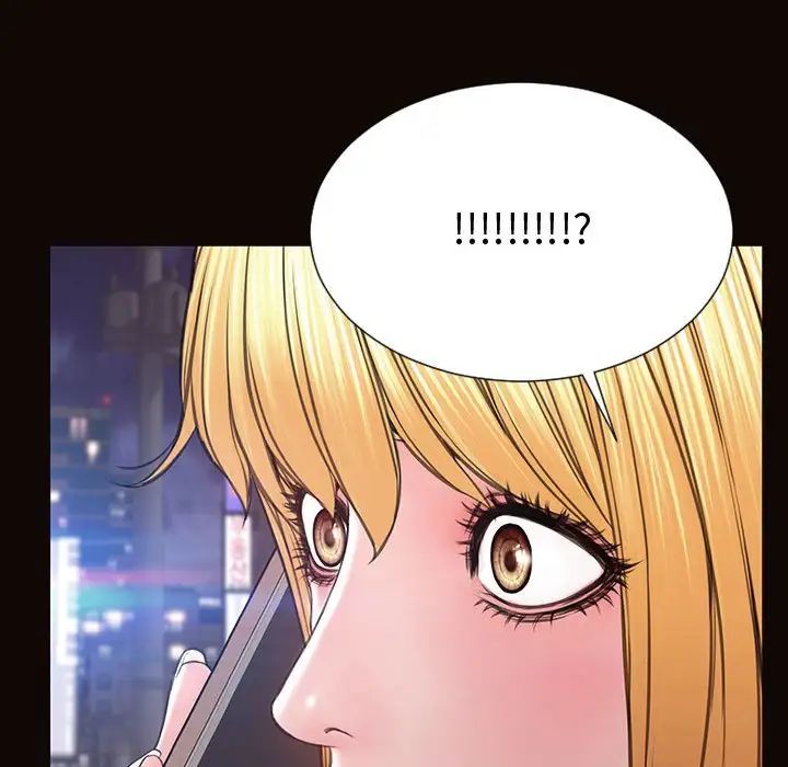 网红吴妍智第36话