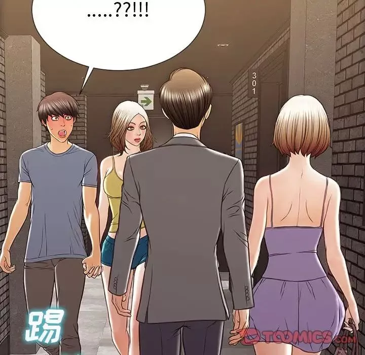 网红吴妍智-第36话 - 图片 147