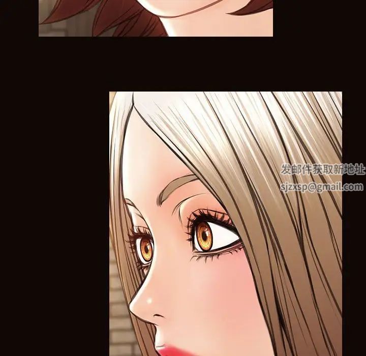 網紅吳妍智第36話