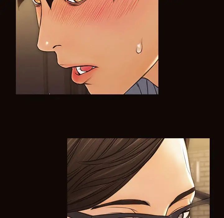 網紅吳妍智第36話