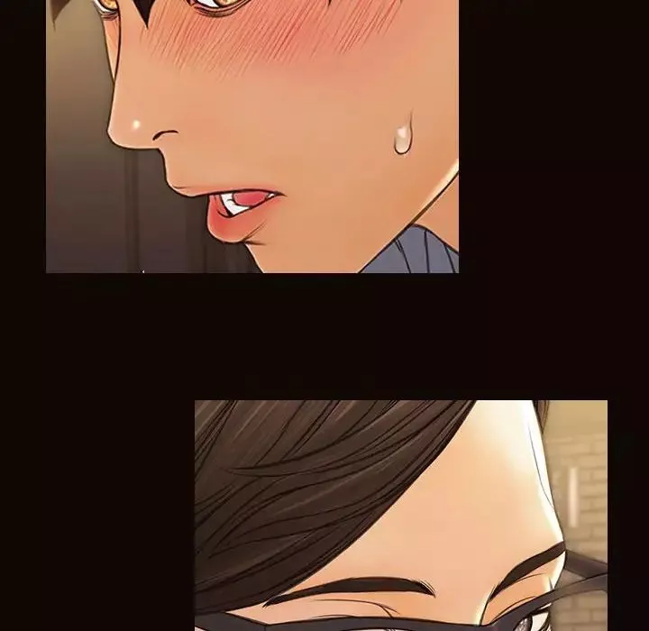 網紅吳妍智第36話