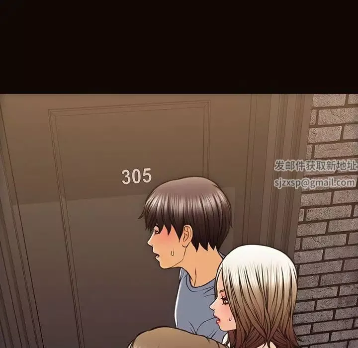 网红吴妍智-第36话 - 图片 154